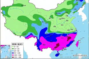 雷电竞登录入口截图1