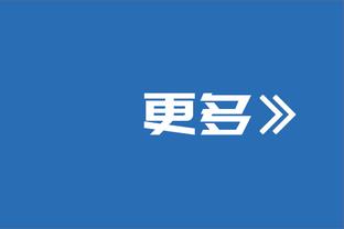 伊令送直塞，弗拉霍维奇单刀劲射破门，越位在先进球无效