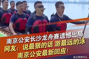 克罗地亚媒体：莫德里奇母队主席亲自打电话邀请球员回归加盟