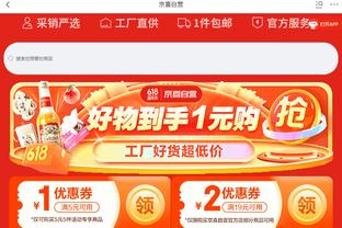 字母哥23中20砍42分！雄鹿主帅：他势不可挡 真的是势不可挡！